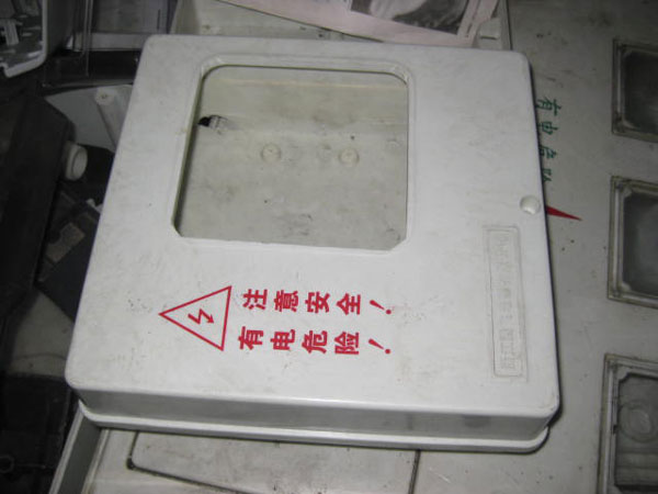 Thermoset Mould 01